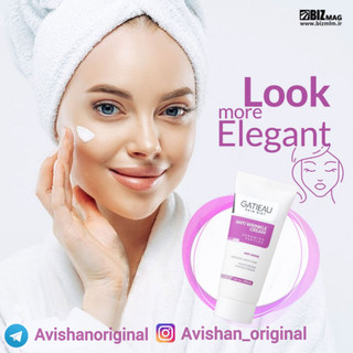 کرم ضد چین و چروک صورت گاتیو